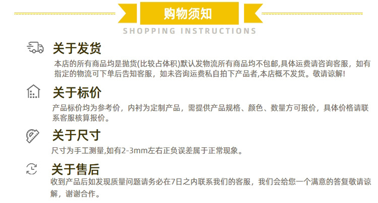 O1CN01S9lsvG1bjVYdQP66m_!!2217550253501-0-cib.jpg?__r__=1709697541323