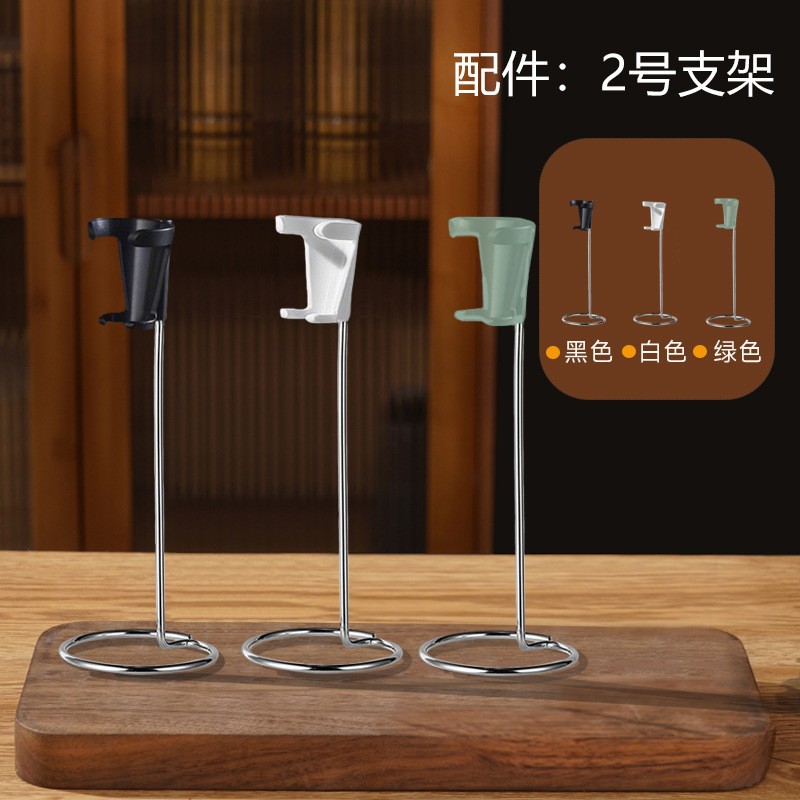 2호 지지대 흰색