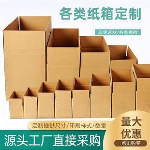 �Ӻ���Ӽ������l���f�Ԍ�������Ӳ���b�����]�����Ƴߴ����㼈