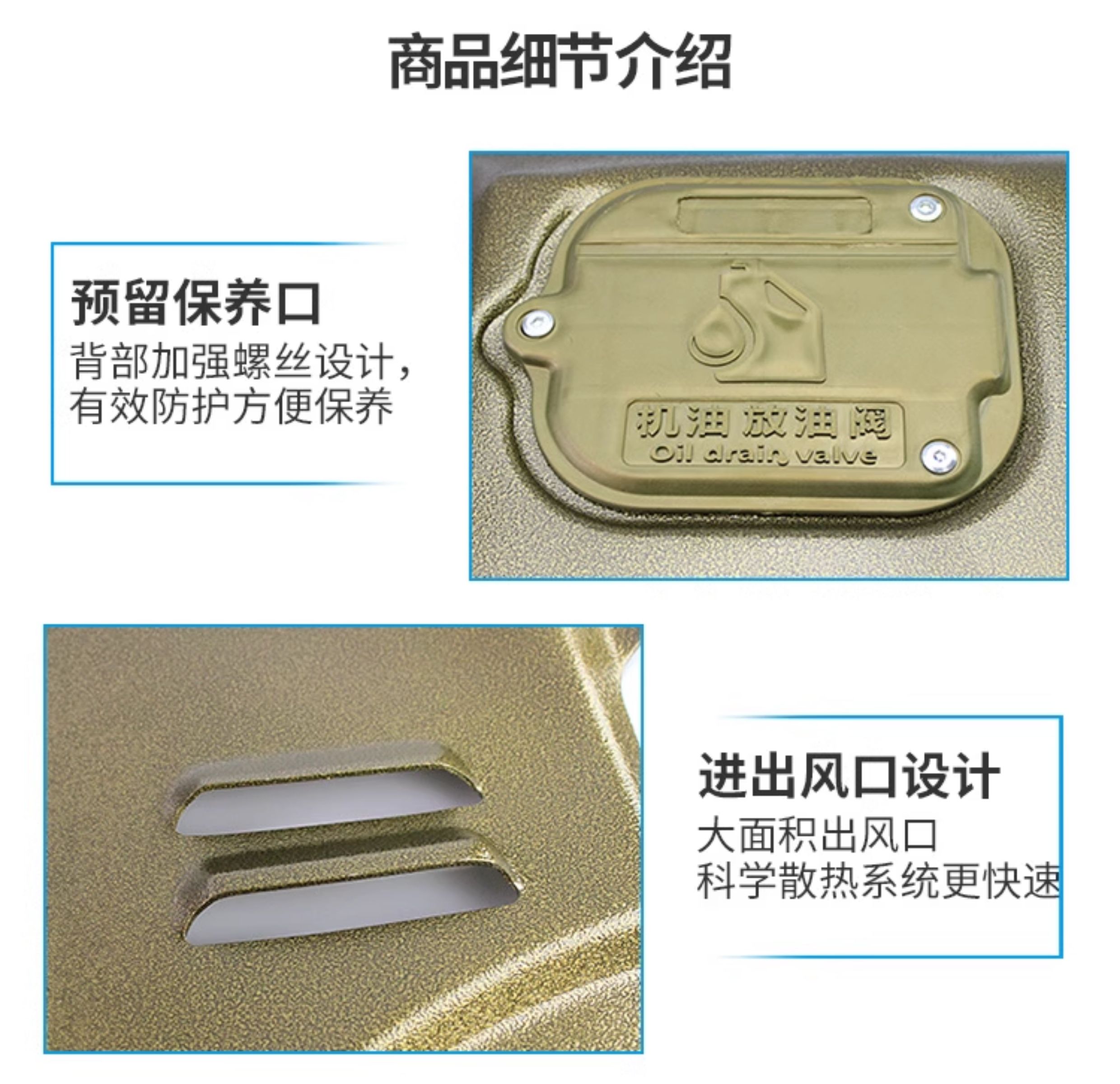 25 Models of Byd Xia Underbody Protection Panels, Original Factory Chassis Armor, Engine and Fuel Tank Protection, Undercarriage Shield