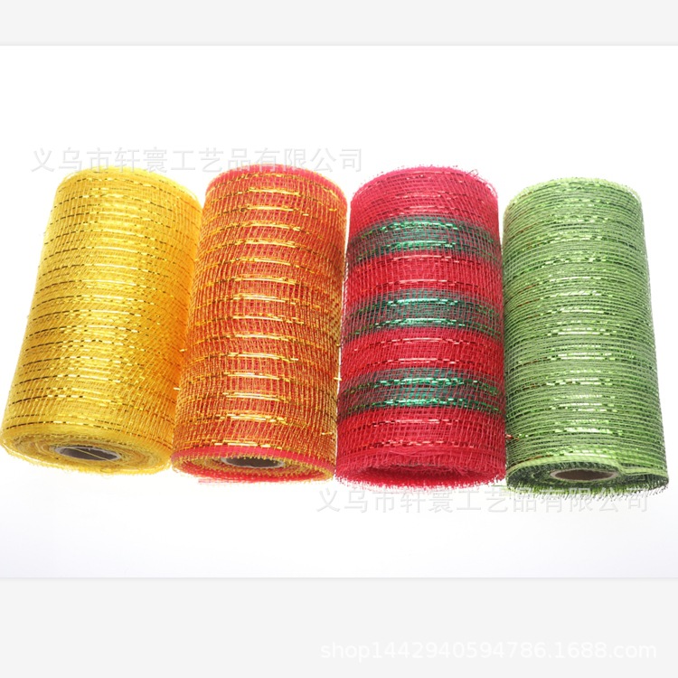 Suministro directo de fábrica cinta de Navidad malla decorativa transfronteriza PP embalaje neto 15cm * 10 yardas Regalo De vacaciones gasa