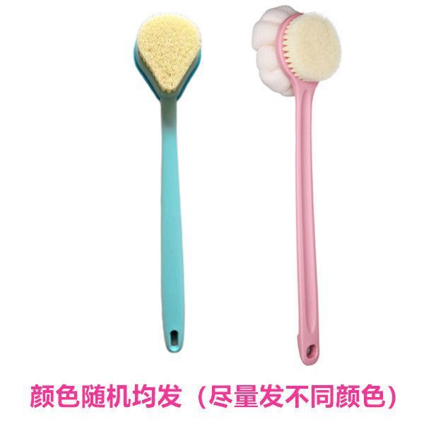 背中をこする入浴用ツール、柔らかい毛の長い柄の入浴用ツール、背中に泥をこする、手を借りずに、ボディ入浴用ブラシ、入浴用タオル|undefined