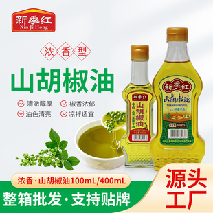 �¼��tɽ������ɽ�n����ľ������ɽ���������ͼ������Û����