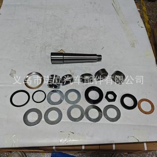 1369875 683470 230.061Mb Steering Knuckle Repair Kit for Daf Factory Direct