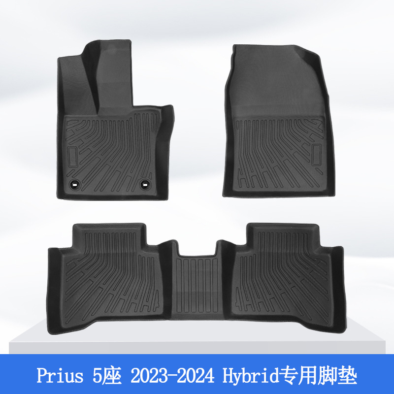 Es adecuado para Corea del Sur 23 - 24 Toyota Prius 3D todo el tiempo material TPE almohadilla de pie de automóvil almohadilla antisucia