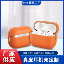 Airpods pro3ƤCoƤmO{Cairpods pro3