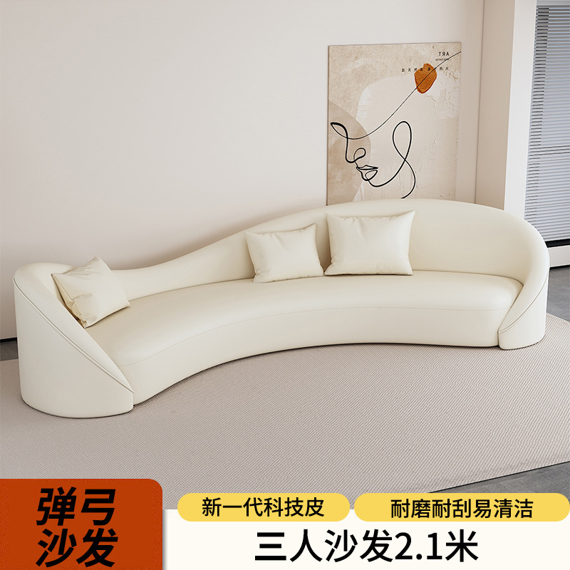 北欧オフィスのシンプルなソファのセット|undefined