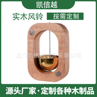 ��ľ�L⏿羳����ľ���~��K�ų��_�T���w�Y��С�L�ľ����K���