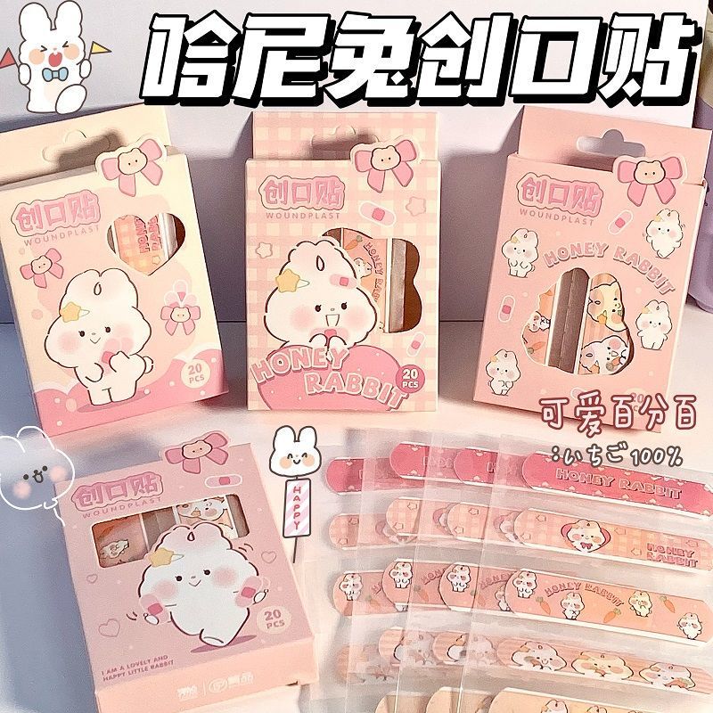 漫画の絆創膏 装飾ステッカー かわいい高見え装飾絆創膏 かわいい 防水 通気性 パチャ犬 OKバンジー|undefined
