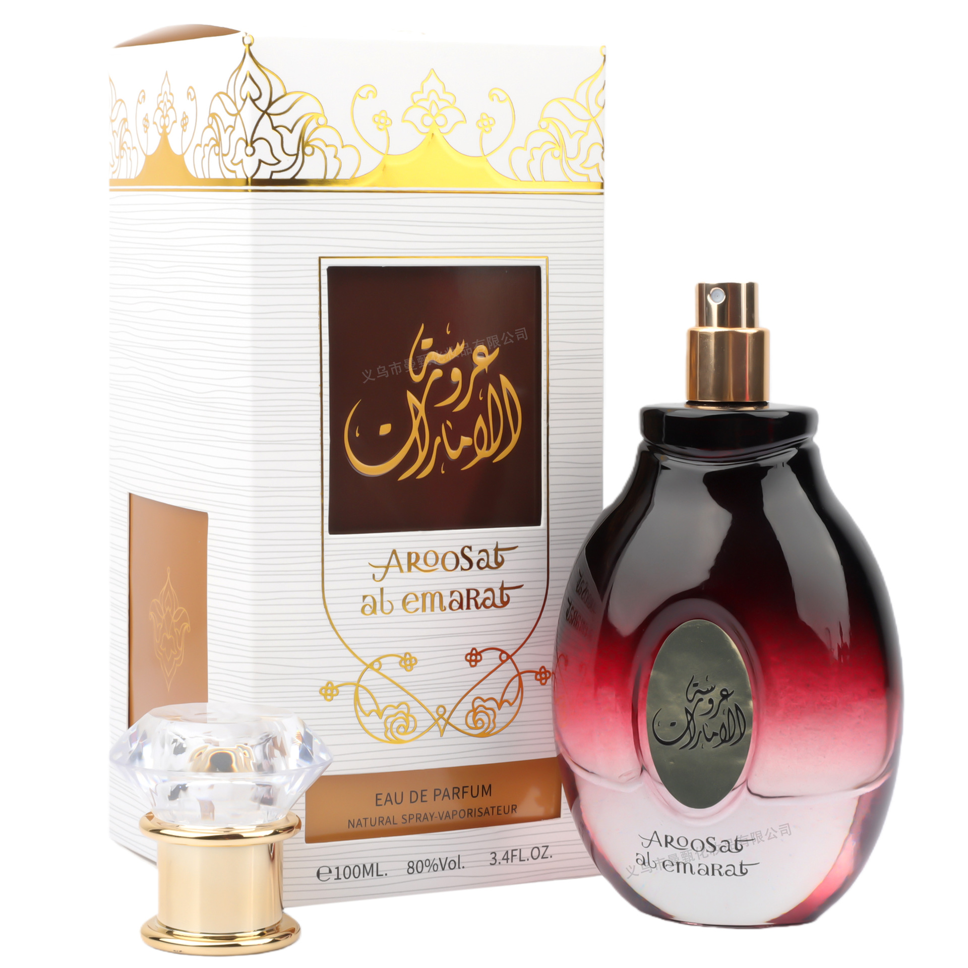SZ - 028 fragancia de comercio exterior transfronterizo fragancia duradera 100ml fragancia árabe fabricantes de fragancia al por mayor image 4