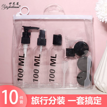 ���Q���з��bƿ ���Fƿ����ƿ��˪�� ���yƷ��ƿ10�����b�S�����l