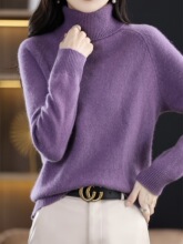 F 54866 Women's turtleneck sweater Ůʿ���Ië��