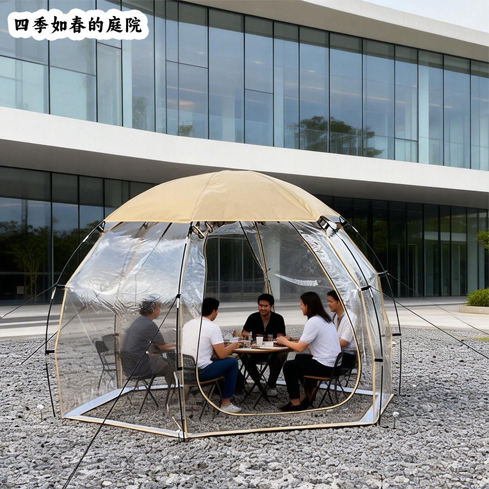 Outdoor Camping Starry Sky Transparent Tent Portable Family Mobile Sunroom Pvc Hemispherical Winter Insulation Tent