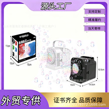 �羳��̨���ݙC�ֳ�ȫ�ԄӴ����ݷ�©ˮ��Ů����ߵؔ��YƷ���l