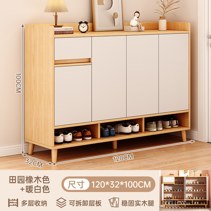 入户鞋柜家用门口收纳柜一体靠墙2025新款室内原木玄关柜多层鞋架|undefined