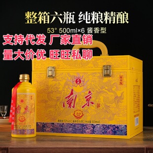 ֧��ȫ�W���l ˽�� �Ͼ��������Ƥ�� �u���Ͱ׾� 53��500ml