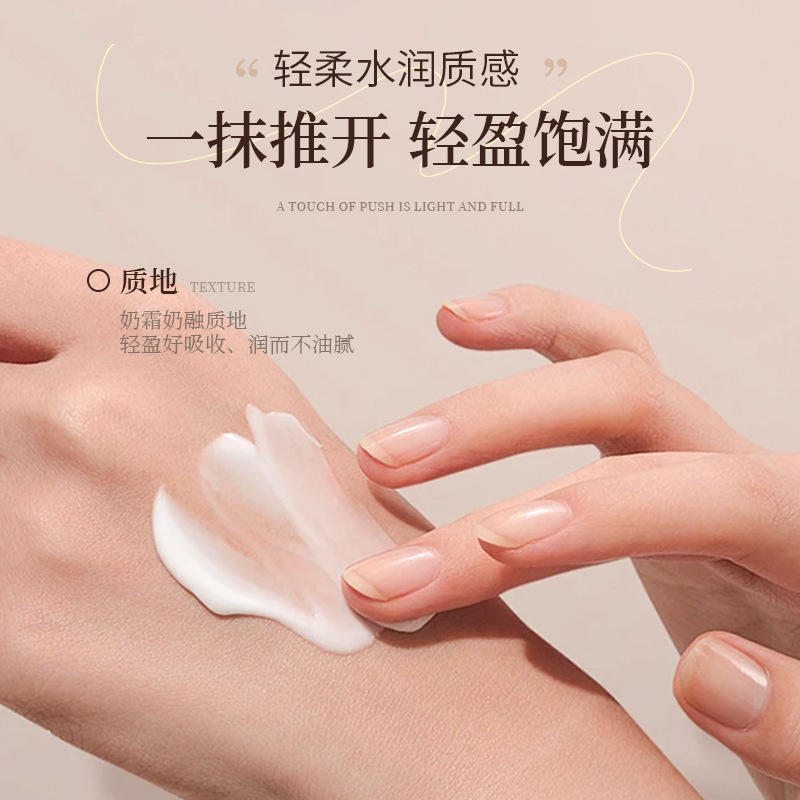 LMLTOP Otoño e Invierno Nuevo estilo de fragancia nacional extracción de máscara de manos crema de cuidado de manos hidratante hidratante crema de manos