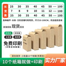 5�ӼӺ��ƽ���_�ڼ������l�Pӛ��������̴���l؛���������Ӻ�