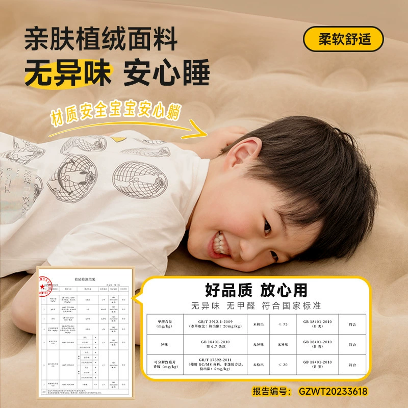 Automatic inflatable mattress anti-stress "Gopher", travel folding handheld tent for camping