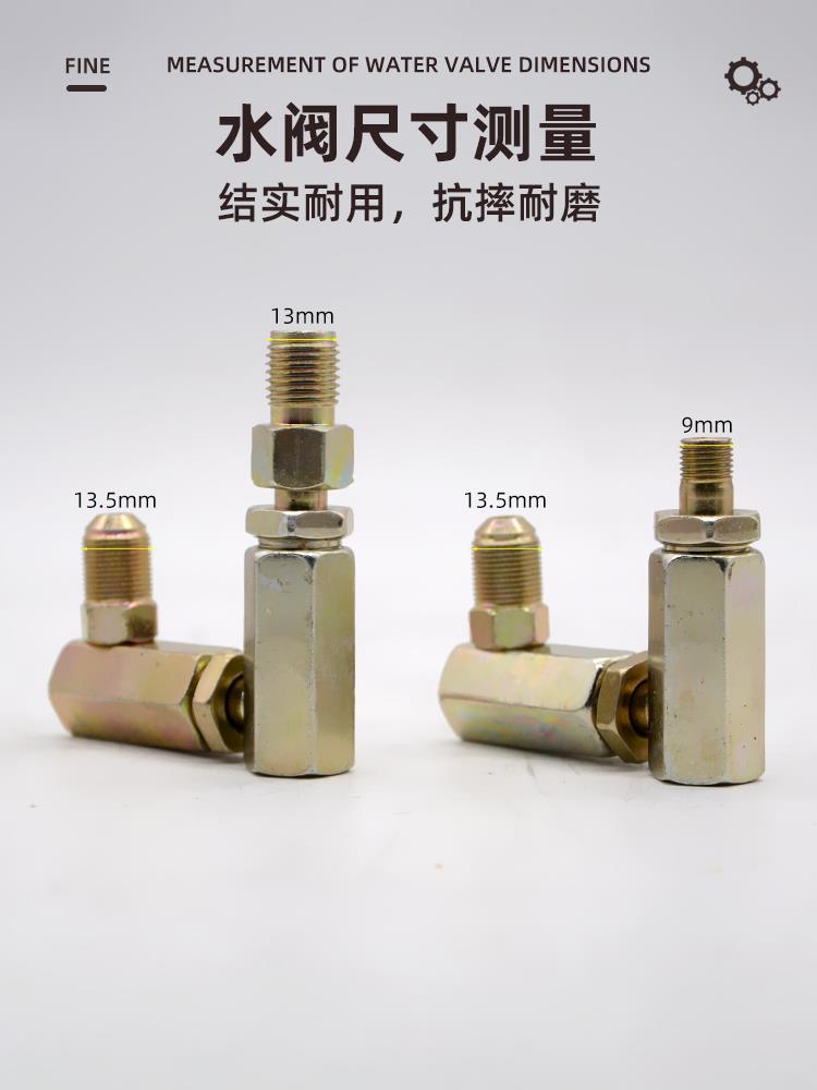 Junta Universal para Pistola de Engrase GZ-8 Neumática para Mantenimiento