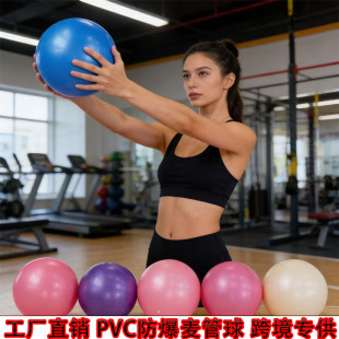 �羳���uPVC�Ӻ����ĥɰ��25CM������ �������\��15cm���С��
