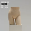 Цвет кожи