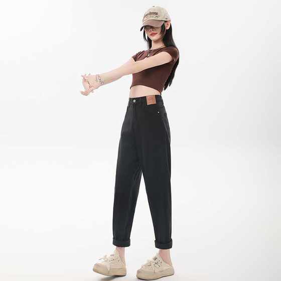 Tencel Jeans Women's Summer Thin Ice Silk New Arrival High Waist Cropped Small Radish Dad Harem Pants