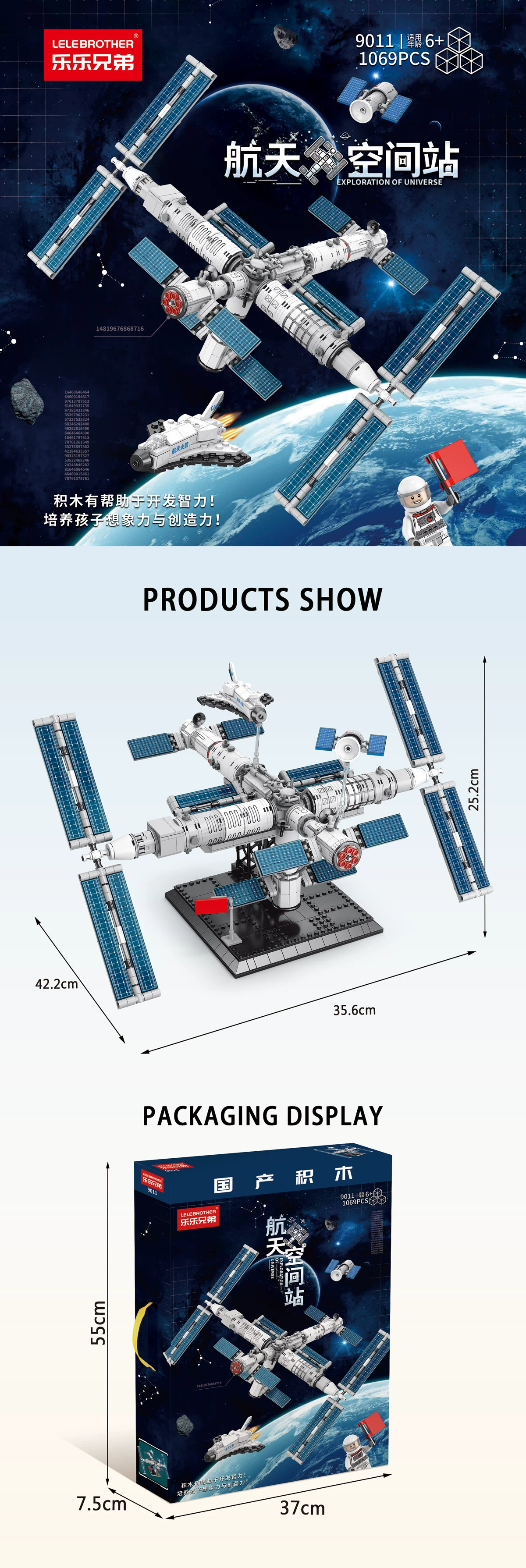 Лего, перемещаемые городские здания, конструктор, игрушка для мальчиков и девочек, мелкие детали, подарок на день рождения