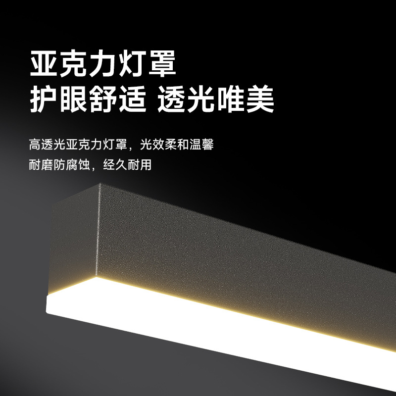 Candelabro de restaurante de una palabra para el hogar moderno y simple, lámpara de mesa de comedor geométrica, restaurante minimalista, salón de té, bar, lámpara larga para hotel