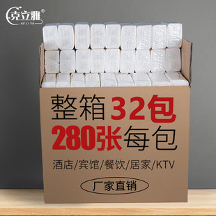 ͸���װ��鼈����32�����l�e�^���^KTV�̄ռ��팍���b�鼈�����