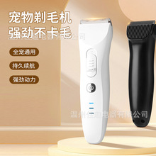 �羳������Ƽ��綯���ӹ���è������������ë������ ������ë��