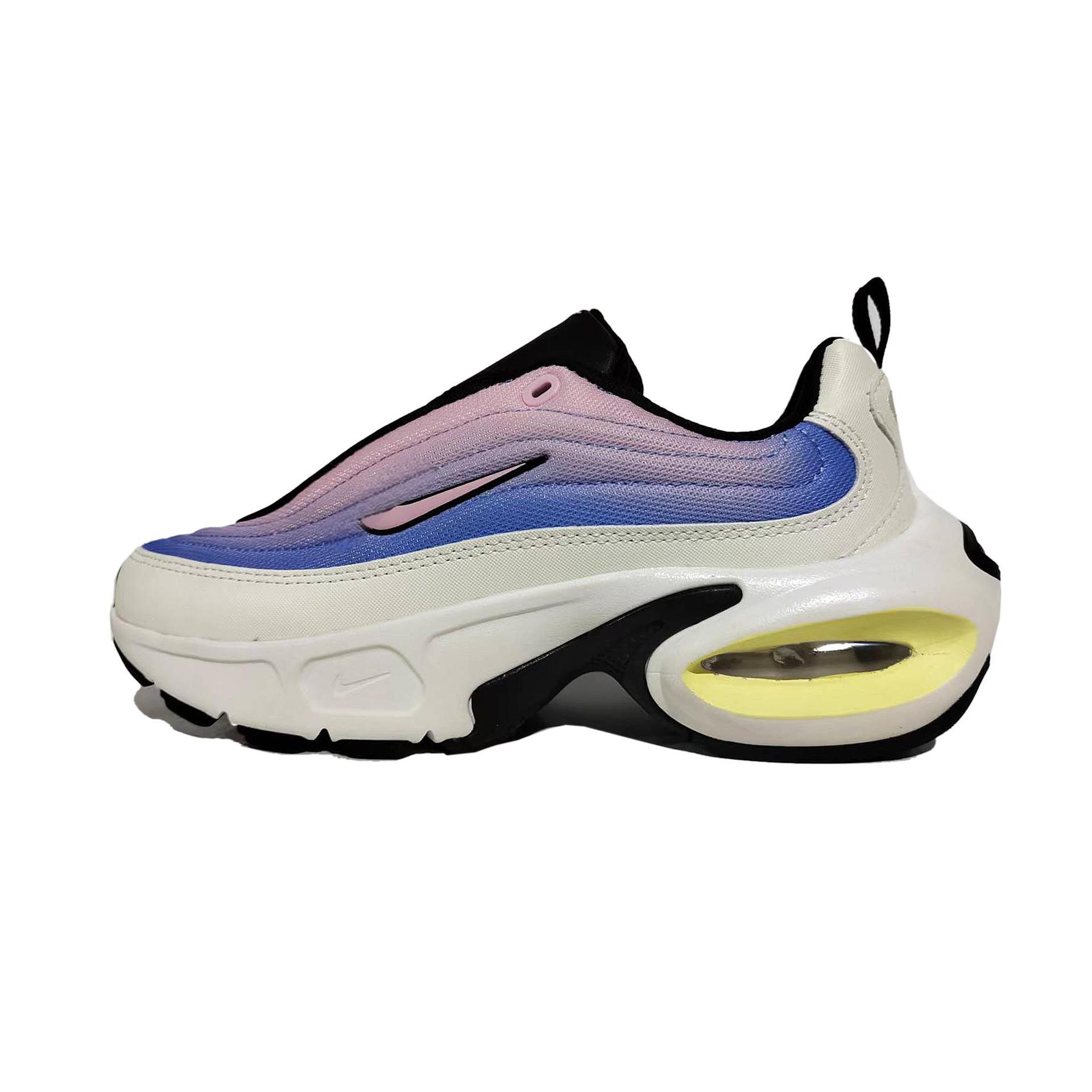 핑크 블루 라이스