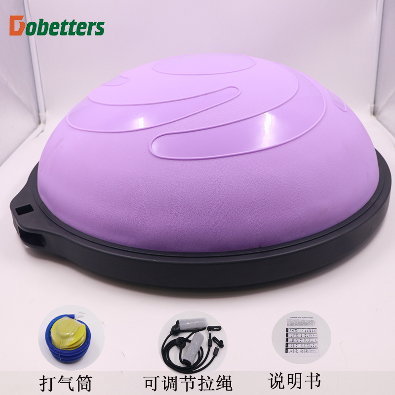 Nuevo estilo - Pelota de velocidad ondulada estilo nube de 64 cm - Lila claro (incluye cordón)