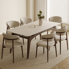 岩板实木餐桌现代简约轻奢白蜡木小户型悬浮长方形岩板餐桌椅