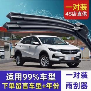 �o������� ��ˢ�� ���Ƭ һ���b ǰ����ˢһ�� (������