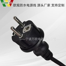 �W��IP44��׼��ˮ�Դ����оVDE�~о늹�늚���^��