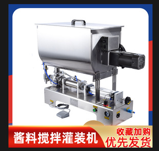 �ϸɋ������u������Ԅӹ��b�C���w�������S�������u�Ϲ��b�C