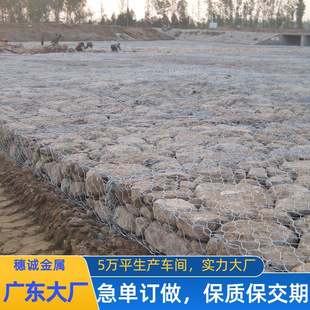 ���eʯ�\�W�o�|�ӵ��̉��o�·�Ѵ�ӽ���e�Wˮ������ʯ�\�W