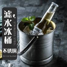 不锈钢冰粒桶酒吧KTV手提冰桶商用装冰香槟桶创意啤酒红酒桶带隔