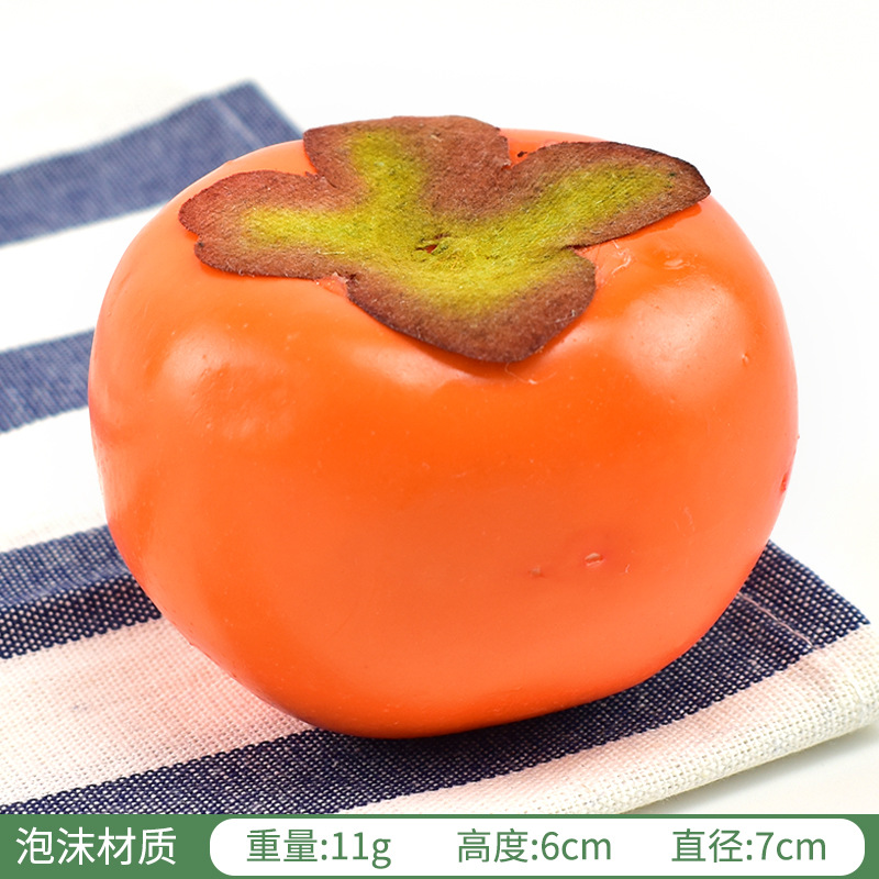 Ginger big persimmon