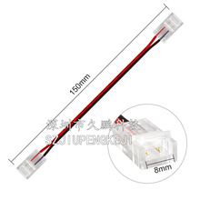 LEDܛ���lˮ�����B����8mm 3528��ɫ ��Ӱ��B���� �⺸�B�Ӿ�