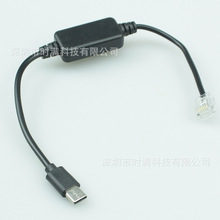 USB C console�{ԇ�� TYPE c �Drj12 6P6C�������d��TTL RS232