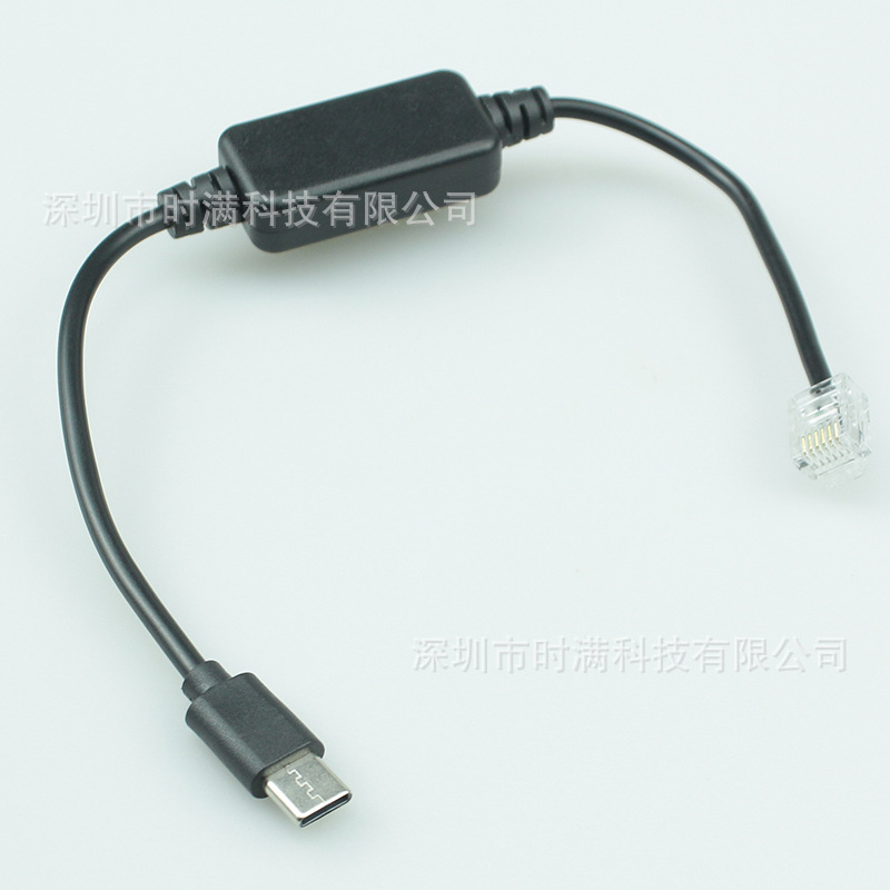 USB C console调试线 TYPE c 转rj12 6P6C配置下载线TTL RS232