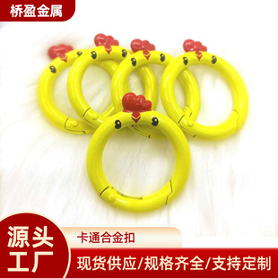 �_�ڻ�ӈA�h�ۿ�ͨ����Ȧ 耳׿�DIY����Ͻ��B�ӭh �Ͻ����ɿ�