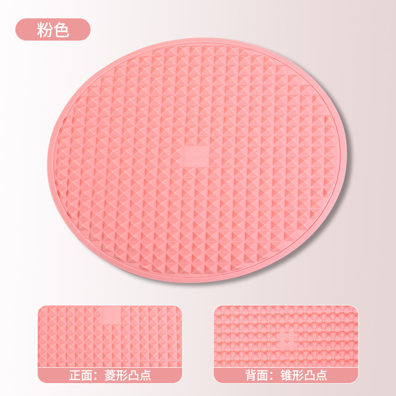 软硅胶指压板脚底慢跑压板趾足底按摩垫加厚防滑垫挂孔双面脚垫|undefined