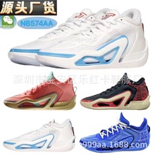 High Quality AirJumpman mens Basketball Shoes Sport Sneaker