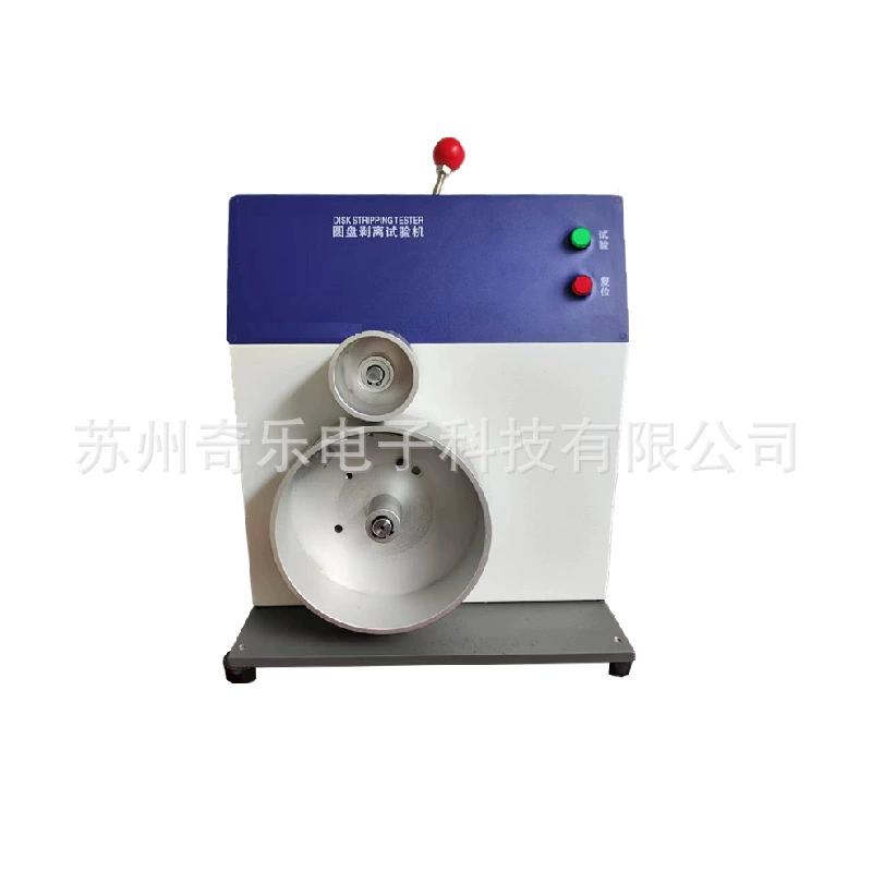 Тестер прочности на отслаивание дисков для гравюрной печати