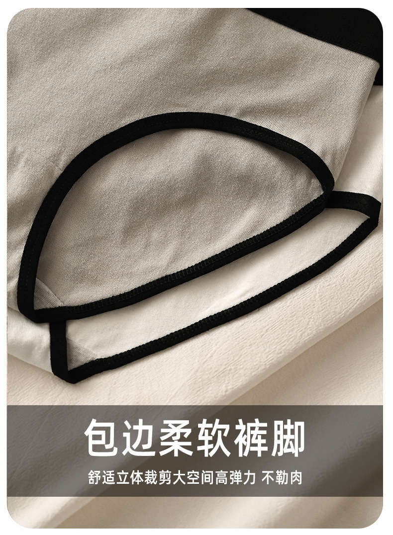 12-19详情页_13.jpg?x-oss-process=image/format,png