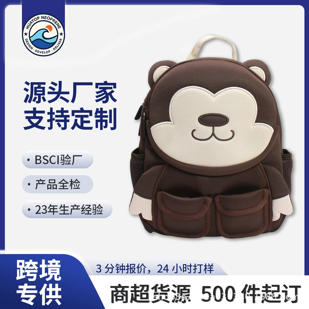 Трансграничная оптовая продажа новых детских школьных рюкзаков из материала для дайвинга, милых детских дорожных рюкзаков с мультяшными персонажами для девочек и мальчиков.