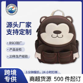 跨境批发新款潜水料儿童书包女孩男童可爱宝宝出游外出卡通小背包